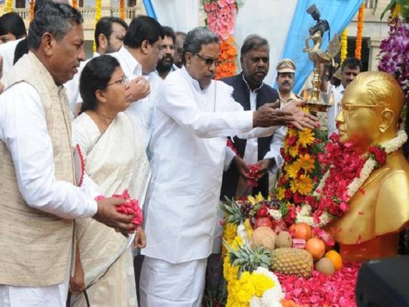 Ambedkar jayanthi